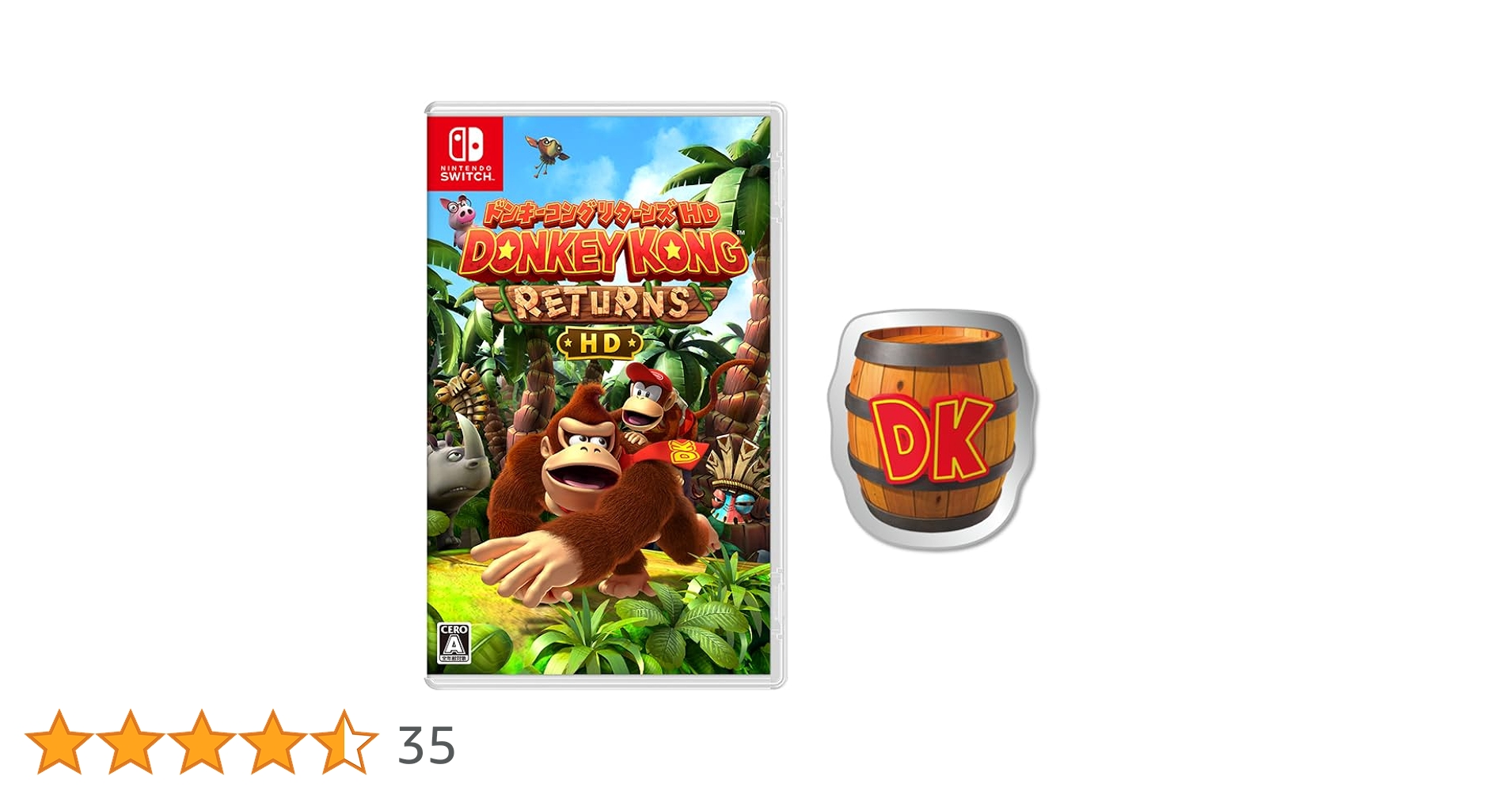 ドンキーコング トロピカルフリーズ & リターンズ HD セット Amazon.com: ドンキーコング トロピカルフリーズ - Switch